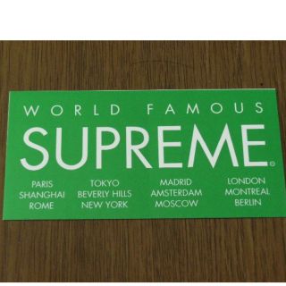 シュプリーム(Supreme)のSupreme シュプリームステッカー⑰逃げ恥じ登場!WORLD FAMOUS (Tシャツ/カットソー(半袖/袖なし))