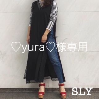 スライ(SLY)の♡yura♡様専用(チュニック)