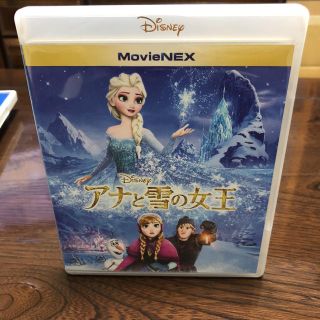 アナトユキノジョオウ(アナと雪の女王)のアナと雪の女王 DVD (アニメ)