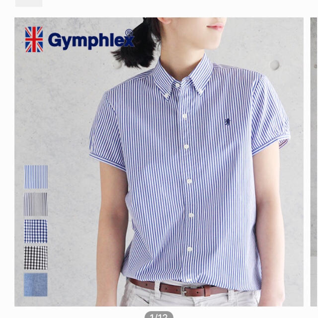 Gymphlex ジムフレックス リネンシャツ ブルー ホワイト の通販 By えりちん51 S Shop ジムフレックスならラクマ
