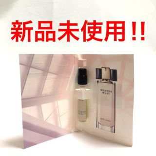 エスティローダー(Estee Lauder)の【新品‼︎】エスティローダー モダンミューズ  オーデパフュームスプレィ(香水(女性用))