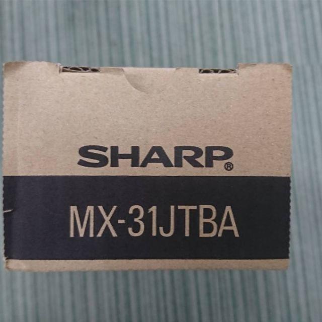 SHARP(シャープ)のSHARPシャープ複合機トナーカートリッジMX31JTBAブラック スマホ/家電/カメラのPC/タブレット(PC周辺機器)の商品写真