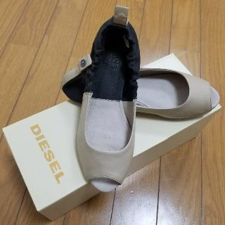 ディーゼル(DIESEL)のディーゼル　フラットシューズ(バレエシューズ)