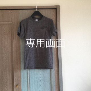 ジャーナルスタンダード(JOURNAL STANDARD)のジャーナルスタンダード クルーネックTシャツ カットソー (Tシャツ(半袖/袖なし))