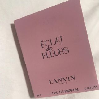 ランバン(LANVIN)のLANVINエクラ・ドゥ・フルール オードパルファム(香水(女性用))