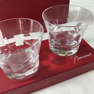 バカラ(Baccarat)のバカラ 2010年 イヤータンブラー ペア(タンブラー)