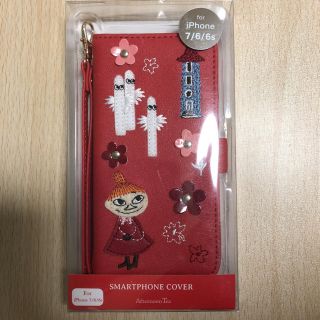 アフタヌーンティー(AfternoonTea)のアフタヌーンティー iPhoneカバー(iPhoneケース)