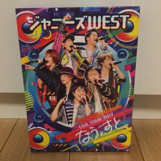 ジャニーズウエスト(ジャニーズWEST)のなうぇすと 初回DVD(男性アイドル)