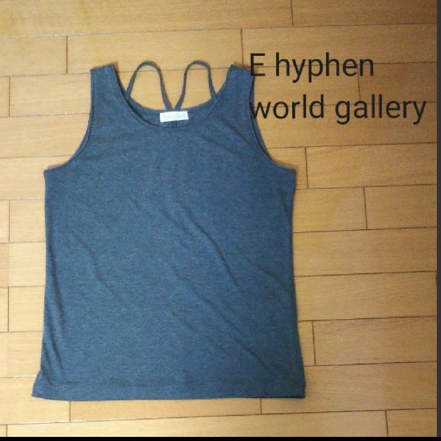 E hyphen world gallery(イーハイフンワールドギャラリー)の【E hyphen world gallery】タンクトップ レディースのトップス(タンクトップ)の商品写真