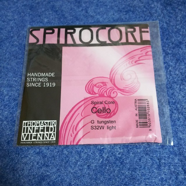 spirocore チェロ弦 G線 タングステン 楽器の弦楽器(チェロ)の商品写真