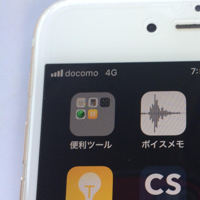 Softbank(ソフトバンク)のIPhone 6s plus(訳あり) スマホ/家電/カメラのスマートフォン/携帯電話(スマートフォン本体)の商品写真