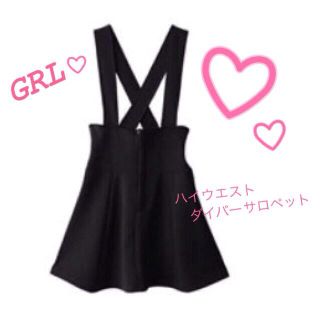 グレイル(GRL)のGRL ♡ ハイウエストスカート(ひざ丈スカート)