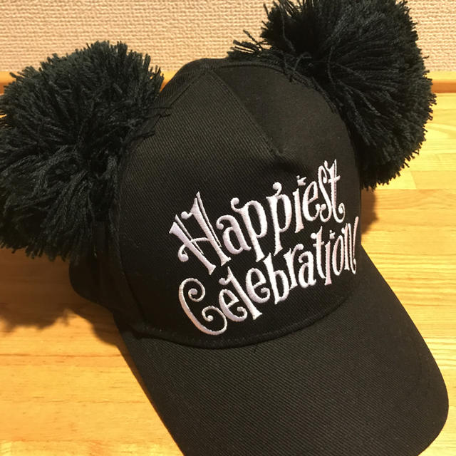 Disney(ディズニー)のあいじゅじゅ様専用☆ディズニー☆帽子☆キャップ☆ポンポン☆35周年☆ エンタメ/ホビーのおもちゃ/ぬいぐるみ(キャラクターグッズ)の商品写真