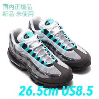 アトモス(atmos)の国内正規品【26.5】NIKE AIRMAX 95 JADE ATOMOS(スニーカー)