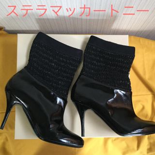 ステラマッカートニー(Stella McCartney)のステラマッカートニー  ブーツ(ブーツ)