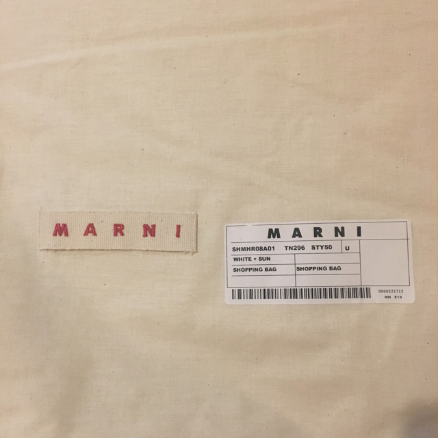 Marni(マルニ)のMARNIマルニ ストライプバッグ イエロー レディースのバッグ(トートバッグ)の商品写真