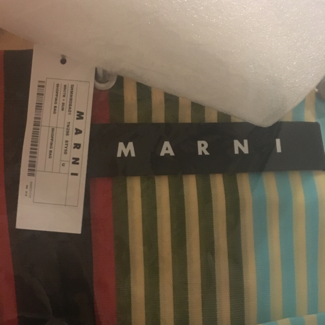 Marni(マルニ)のMARNIマルニ ストライプバッグ イエロー レディースのバッグ(トートバッグ)の商品写真