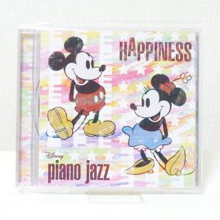 ディズニー(Disney)の【18曲】ディズニーピアノジャズ "ハピネス"(アニメ)