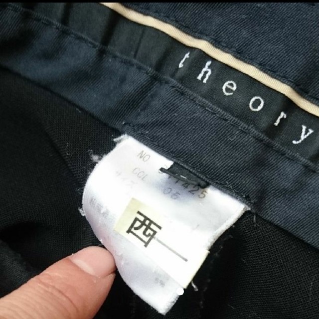 theory(セオリー)のtheory クロップドパンツ レディースのパンツ(クロップドパンツ)の商品写真