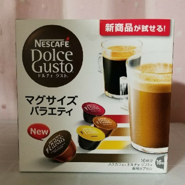 ドルチェグスト 食品/飲料/酒の飲料(コーヒー)の商品写真