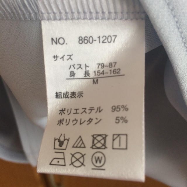 しまむら(シマムラ)の新品 とろみブラウス 3点セット レディースのトップス(シャツ/ブラウス(半袖/袖なし))の商品写真