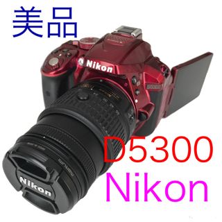 ニコン(Nikon)のニコン D5300 一眼レフカメラ 希少なレッドカラー(デジタル一眼)