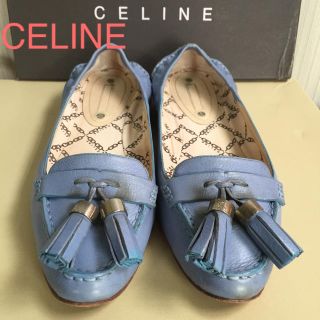 セリーヌ(celine)の5/25迄の価格。CELINE タッセル シューズ(ローファー/革靴)