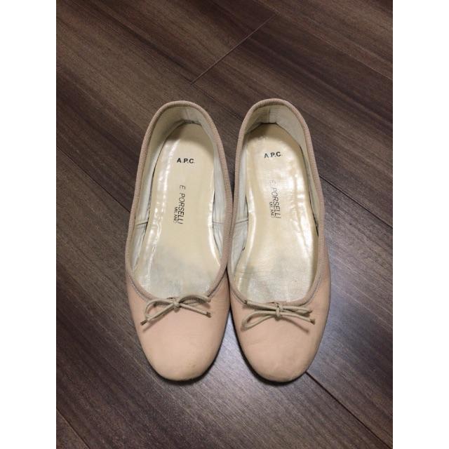A.P.C - millet ポルセリ APC 35
