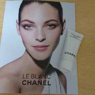 シャネル(CHANEL)のCHANEL 美白美容液(美容液)