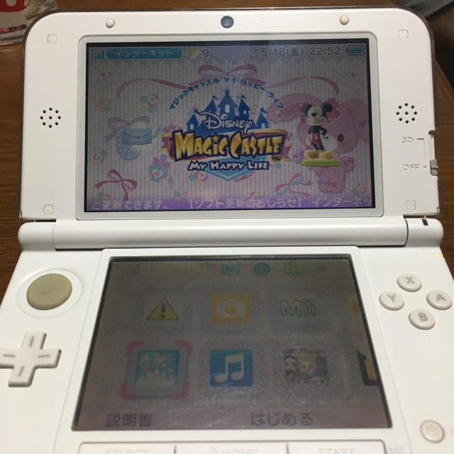 ニンテンドー3DS(ニンテンドー3DS)の3DSソフト ディズニーマジックキャッスル エンタメ/ホビーのゲームソフト/ゲーム機本体(携帯用ゲームソフト)の商品写真