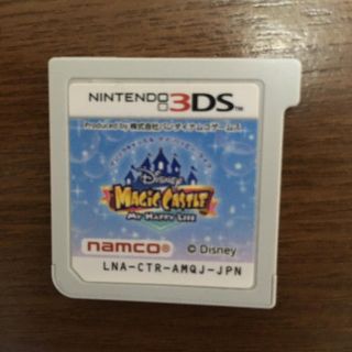 ニンテンドー3DS(ニンテンドー3DS)の3DSソフト ディズニーマジックキャッスル(携帯用ゲームソフト)