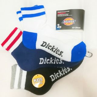 ディッキーズ(Dickies)の【ディッキーズ】スニーカーソックス 3足セット4(ソックス)