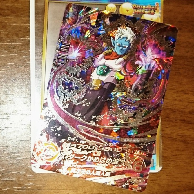 ドラゴンボール(ドラゴンボール)のドラゴンボールヒーローズ  ミラ  SEC  シークレット  エンタメ/ホビーのトレーディングカード(その他)の商品写真