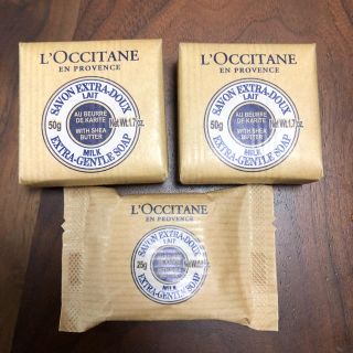 ロクシタン(L'OCCITANE)のロクシタン ソープ 50g×2 ＋ 25g×1(ボディソープ/石鹸)