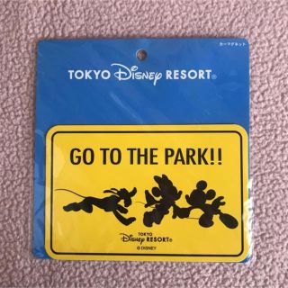 ディズニー(Disney)のTDR  カーマグネット(車外アクセサリ)