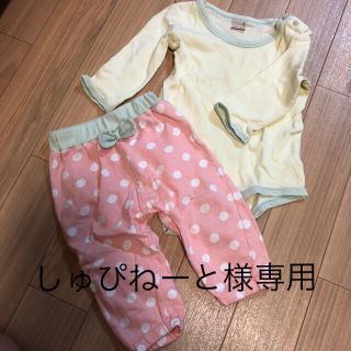 プティマイン(petit main)のパジャマ ＆H＆M上下セット＆パンツ(パジャマ)