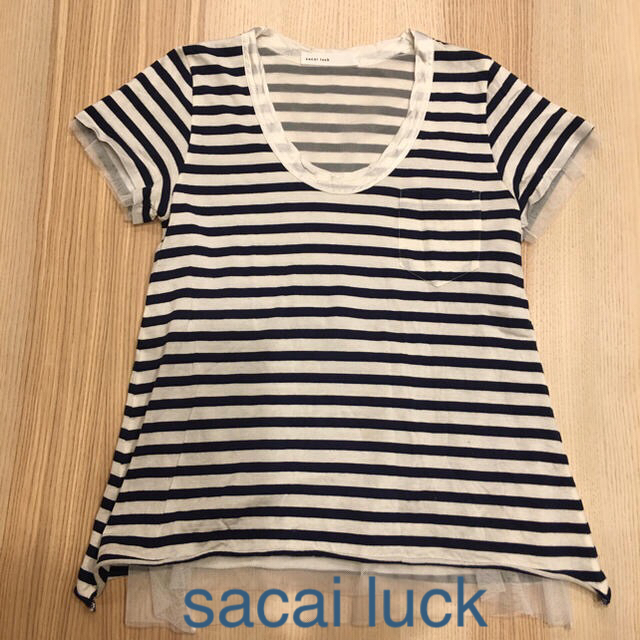 sacai luck(サカイラック)のsacai luckのチュール付き、半袖ボーダーカットソー  レディースのトップス(Tシャツ(半袖/袖なし))の商品写真