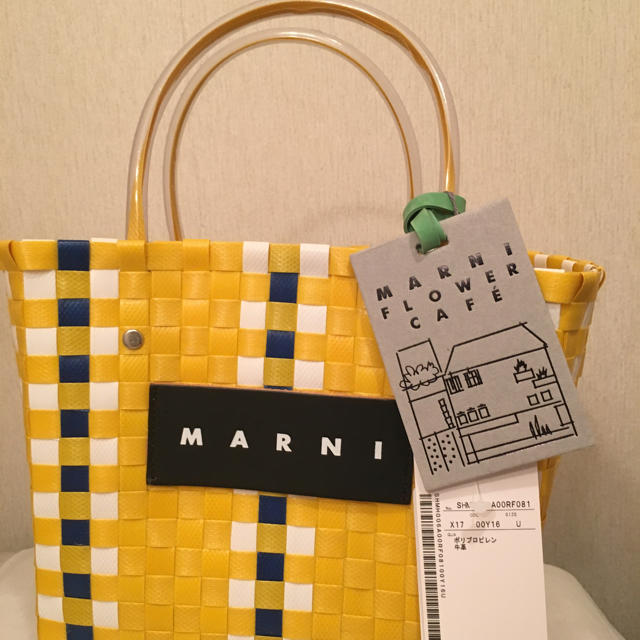 Marni(マルニ)のマルニ ピクニックバック レディースのバッグ(かごバッグ/ストローバッグ)の商品写真