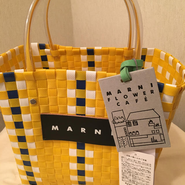 Marni(マルニ)のマルニ ピクニックバック レディースのバッグ(かごバッグ/ストローバッグ)の商品写真