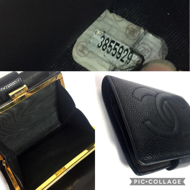 CHANEL(シャネル)のシャネル 折財布 キャビアスキン  ココマーク   ブラック レディースのファッション小物(財布)の商品写真