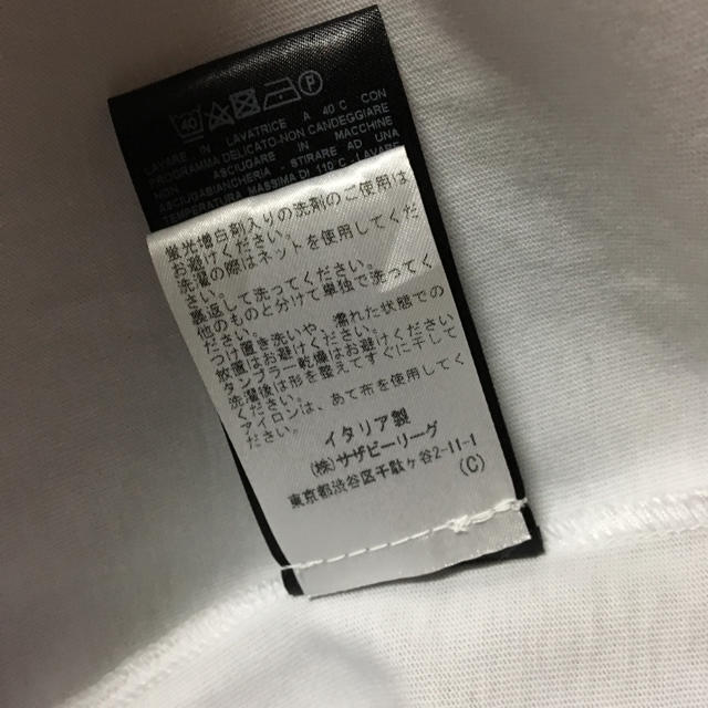 RAF SIMONS(ラフシモンズ)のraf simons 17aw Tシャツ メンズのトップス(Tシャツ/カットソー(半袖/袖なし))の商品写真