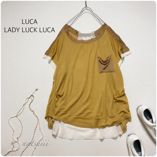 LUCA(ルカ)の２点おまとめ レディースのトップス(カットソー(半袖/袖なし))の商品写真
