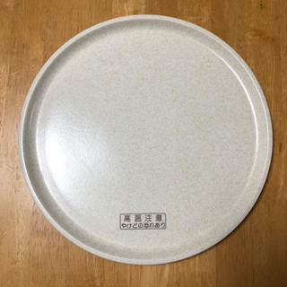 ヒタチ(日立)のオーブンレンジ用の丸皿（セラミック製）【HITACHI MRO-FA4001】(電子レンジ)