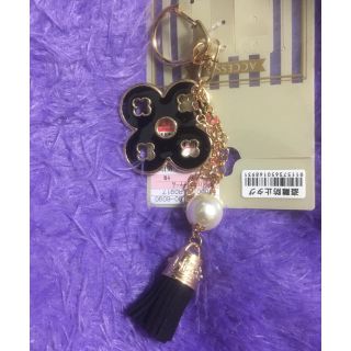 しまむら キーホルダー レディース の通販 21点 しまむらのレディースを買うならラクマ しまむら キーホルダー レディース の通販 21点 しまむらのレディースを買うならラクマ