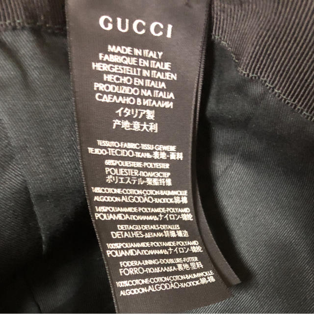 Gucci(グッチ)のGUCCI キャップ 黒 17ss メンズの帽子(キャップ)の商品写真