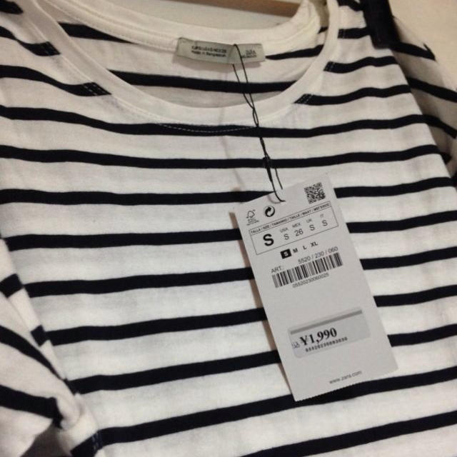 ZARA(ザラ)のザラ ボーダーカットソー レディースのトップス(Tシャツ(長袖/七分))の商品写真