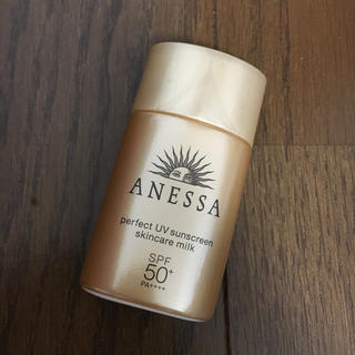 アネッサ(ANESSA)の【ANESSA】日焼け止め用乳液 20mL(日焼け止め/サンオイル)