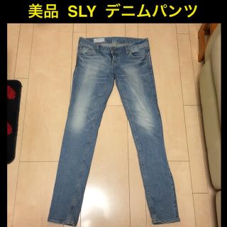 スライ(SLY)の【超美品】SLY  ストレートデニムパンツ(デニム/ジーンズ)