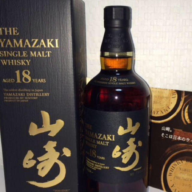 売れ筋商品 サントリー - 新品未開封 ☆ 山崎 18年 ウイスキー - likit