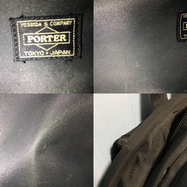 PORTER(ポーター)のporter ドライブ リュック メンズのバッグ(バッグパック/リュック)の商品写真